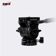 TH10 Lightweight Fluid Tripod Head TC20 Carbon Fiber Tripod for SeeStar Series