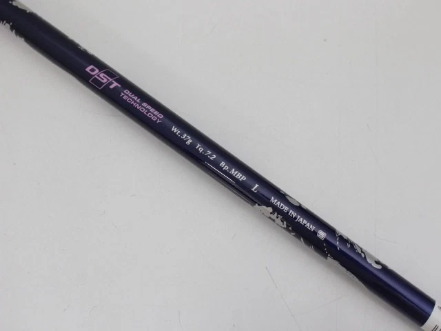 Unused Ladies DUNLOP 2018 XXIO DRIVER 12.5deg Flex-L MP1000L With Head Cover - Image 4 of 4