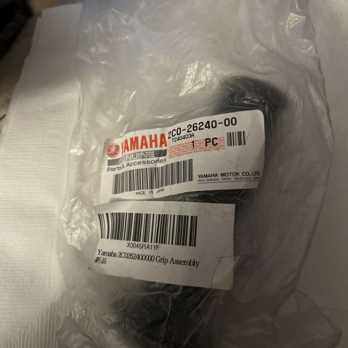 Yamaha 2C0-26240-00 Grip Assembly OEM Parts. | eBay