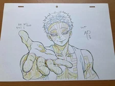 Demon Slayer Akaza Original Art Sheet ufotable Japan Kimetsu no Yaiba