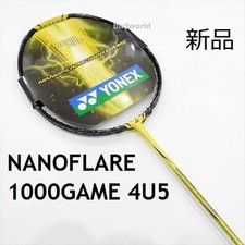 / Yonex / 4U5 / Nanoflare Rare 1000 Game / NANOFLARE1000