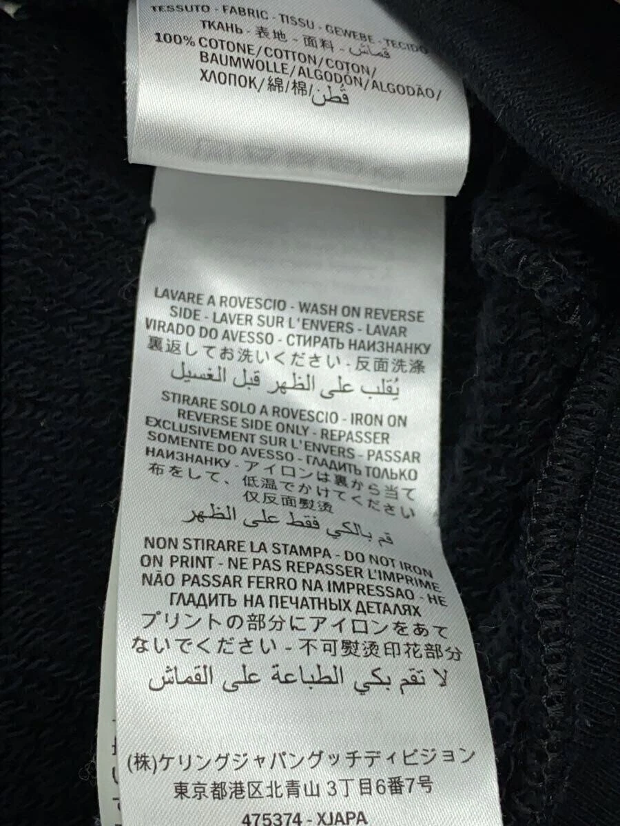 Gucci felpa con cappuccio XS velluto a coste nero 475374 XJAPA usata