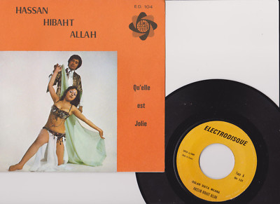 HASSAN HIBAMT ALLAM--''Oulah mata maana'' [Wie schön] ELEKTRO-PLATTEN 101