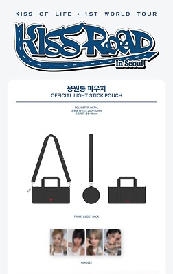 KISS OF LIFE KISS [ROAD IN SEOUL] 1ST WORLD TOUR OFFICIAL