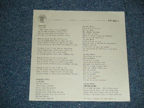ELTON JOHN Japan 1971 FP-4611 7"33 EP BEST 4 - Imagen 3 de 6