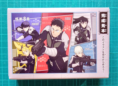 Kaiju No.8 Puzzle 56 Pieces B5 Size 4 Types Complete Set ENSKY