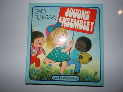 SPIELEN KONVOLUT! Gyo Fujikawa 1976