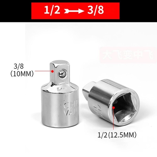 1/4inch 3/8inch 1/2inch Female To Male Drive Socket Adapter Spanner Converter - Picture 13 of 18