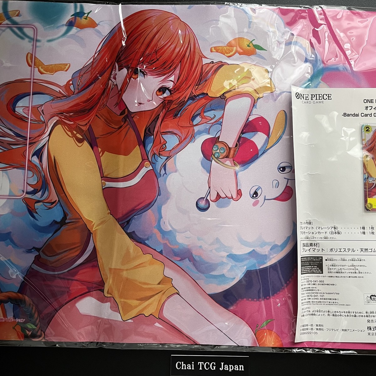 Zeus OP11-106 Promo & Playmat Bandai Card Games Fest 24-25