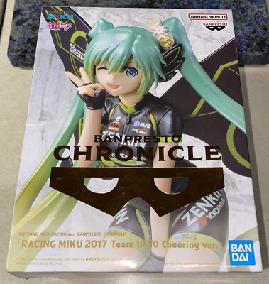 RACING MIKU 2017 Ver. フィギュア Amazon | レーシングミク 2017Ver. 1/1 完成品フィギュア(月刊