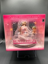 Amagi Brilliant Park ISUZU SENTO 1/7th Scale Figure ALTER Japan Sales Products