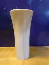 A WORLD OF GIFTS Imports Small Vase Rainbow Lines Japan VGC