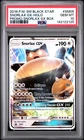 2016 POKEMON SM BLACK STAR PROMO SNORLAX GX BOX #SM05 SNORLAX GX-HOLO PSA 10