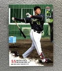 2018 BBM Munetaka Murakami Rookie RC #S54 Yakult Swallows NPB Chicago White Sox