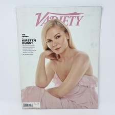 Variety Magazine April 3, 2024 Kirsten Dunts Cover
