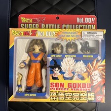 Dragon Ball Z Super Battle Collection Vol. 00!! Son Gokou Perfect Version BANDAI