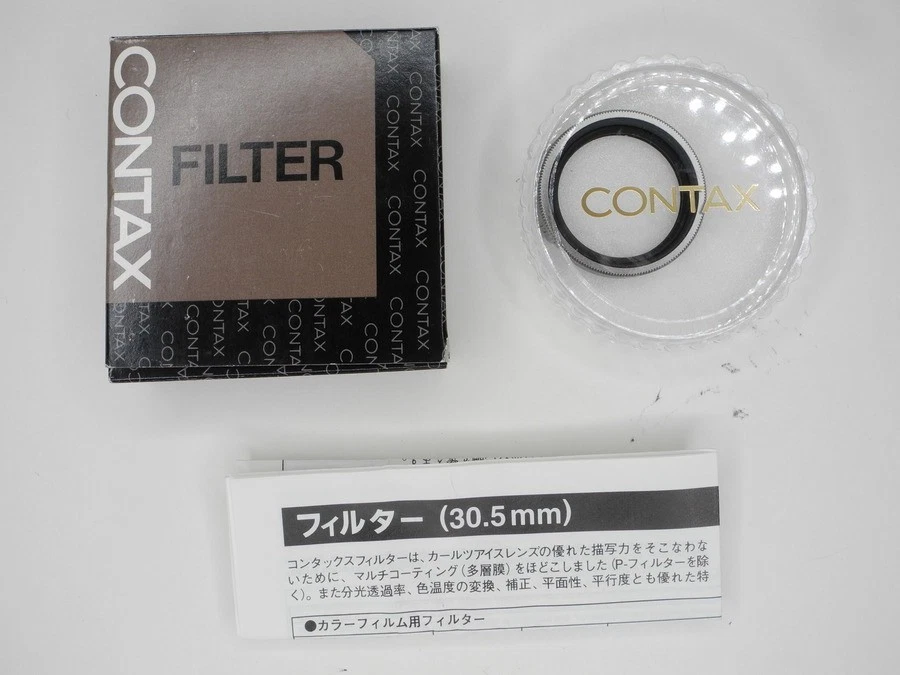 Contax Camera Lens Filters for sale | eBay