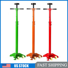Under Hoist Auto Car Support Stand 1655lbs 34 Ton 38-75 Lift Safety Jack