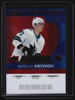2021-22 UD Credentials #71 Nikolai Knyzhov 2020-21 Red #/199