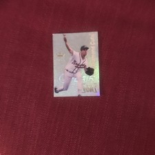 Greg Maddux 1996 Flair “Diamond Cuts” Rare Insert Card #6    Braves  HOF