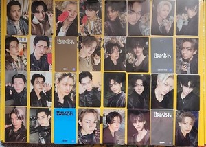 Enhypen Shopee | eBay