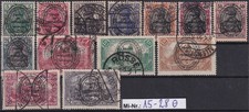 Allenstein Mi-Nr.: 15-28 (ohne 18)  Freimarken 1920 sauber gestempelter Satz