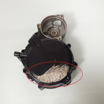 [WAREN] Originaler Lichtmaschinenkäfig für Motorrad Suzuki 600 Gsx-R 2008 bis