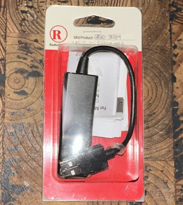 Radio Shack USB to Ethernet Adapter Rare Useful Collectible New Sealed In Packet