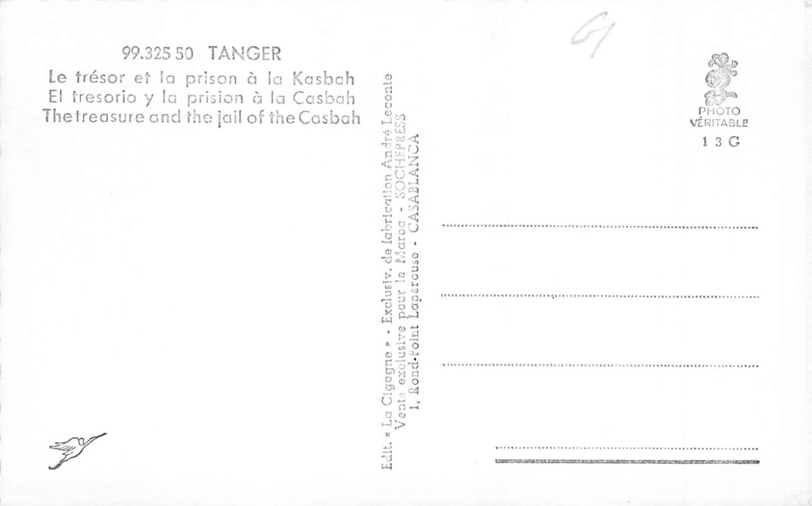 A915 Morocco Tanger Treasure and the jail of Casbah RPPC vintage postcard