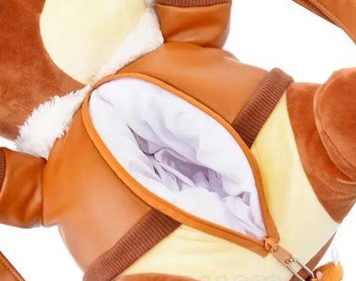 Disney Chip und Chap Rucksack ( Chip) - Bild 4 von 4