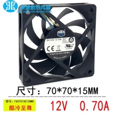 AVC FA07015E12BMC 7015 DC12V 0.70A 7CM 4-Wire Cooling Fan