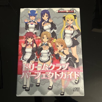 Dream Club Perfect Guide Strategy Book with Spine Card US SELLER