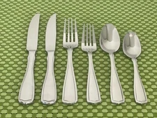 Oneida CAROLINA Stainless 18/10 Glossy Outline Flatware SMART CHOICE A33G