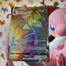 Pokémon Inteleon VMAX 195/192 Rebel Clash TCG Rainbow Rare