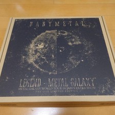 BABYMETAL LEGEND METAL GALAXY unopened