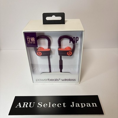 Beats By Dre Powerbeats3 magenta Wireless In-Ear Bluetooth