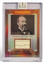 James A. Garfield 2025 Eternal 80/99 Patch Revelation Authentic History Relic