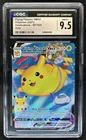 2021 Pokemon SWSH Celebrations Flying Pikachu VM #007/025 CGC 9.5