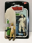 Star Wars Kenner Vintage 1980 Bossk Empire strikes Back