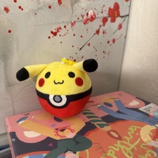 2016 Pokemon Centre Pikahu Buzzing Ball Plush with chain Rare New no tag TiNY