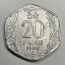 1990 India 20 Paise - Indian Coin - Hyderabad Mint - World Coin - Aluminum 