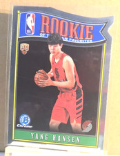 2025-26 Bowman Chrome Yang Hansen #RY-15 Rookie Of The Year Favorites Die-cut RC