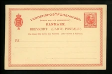 Postal Stationery H&G #30 Denmark postal card 1905/1906 Vintage