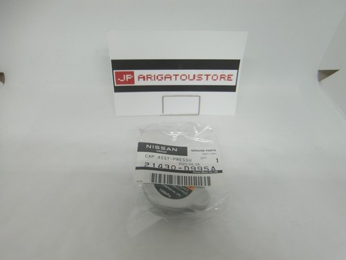 Genuine Nissan (21430-D995A) Radiator Cap Assembly - Picture 2 of 3