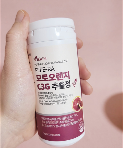 VIKAIN Morosil Moro Orange Cyanidin 3-Glucoside (C3G) Extract 600mg x 60 Tablets - Picture 4 of 5