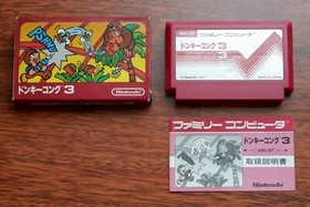 DONKEY KONG 3  FAMICOM (NES) FC JAP / JPN  NTSC-J  GEBRAUCHT Zustand: GUT