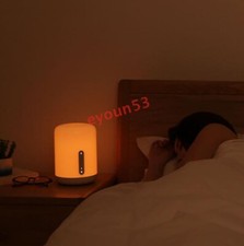 Xiaomi Mijia Bedlight 2 Study Led Light Wirel...