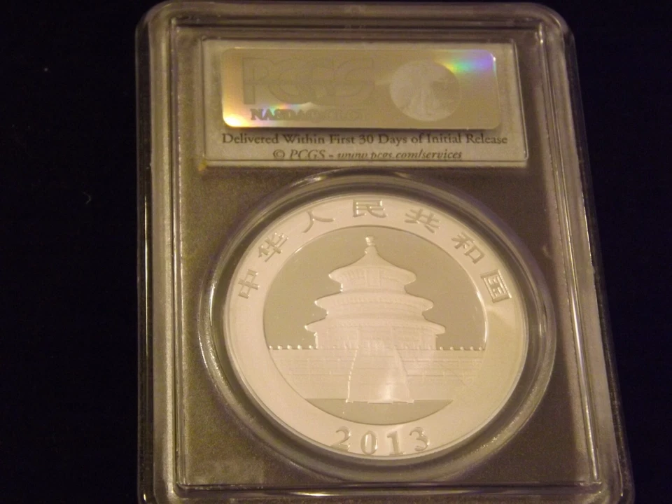 2013    10 Yn                    PANDA         First Strike         PCGS MS 70 - Image 2 of 2