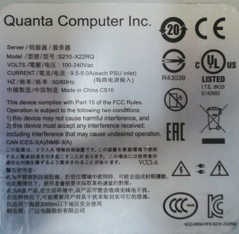 Intel Quanta STRATOS S210-X22RQ 2x 6-Core E5-2620 2.00GHz 64GB Ram 2U Server - Image 3 of 3