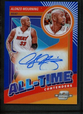 その他 Alonzo Mourning Auto psa9 panini s-l400.jpg